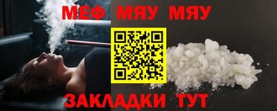 гашиш Кингисепп