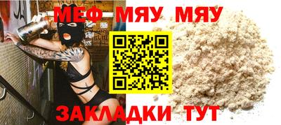 трава Кимры