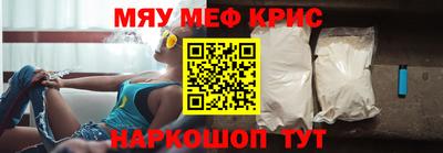 гашиш Кингисепп