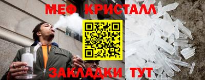 трава Кимры