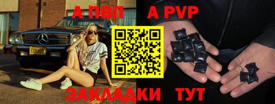 гашиш Кингисепп