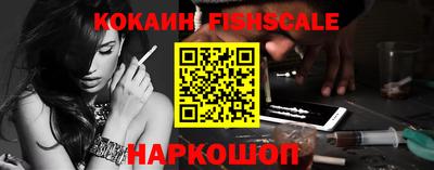 трава Кимры