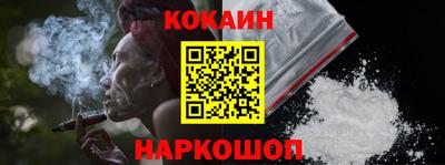 трава Кимры