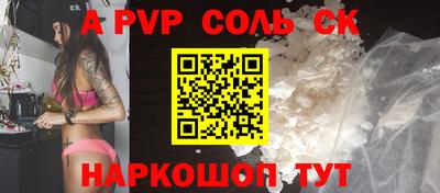 трава Кимры