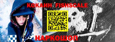 трава Кимры