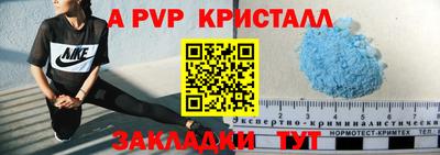трава Кимры