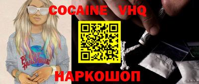 гашиш Кингисепп
