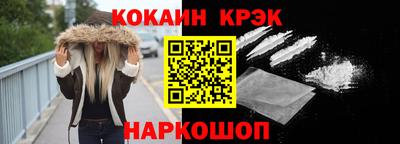 трава Кимры