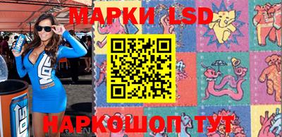 трава Кимры