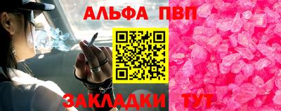 гашиш Кингисепп