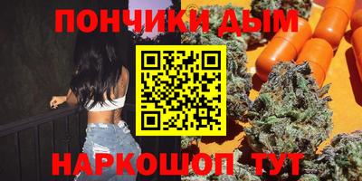гашиш Кингисепп