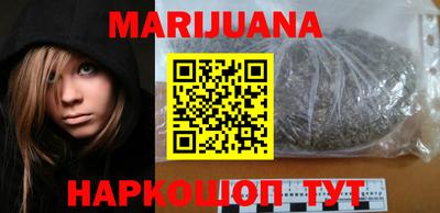 трава Кимры