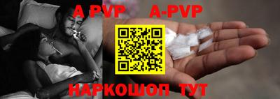 трава Кимры