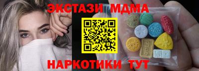 гашиш Кингисепп