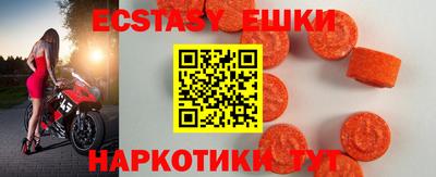гашиш Кингисепп