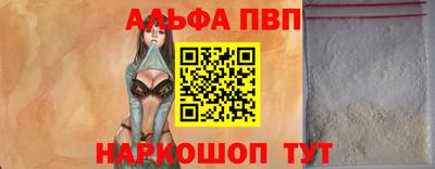 гашиш Кингисепп