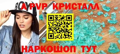 трава Кимры