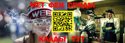 бутират Кинель