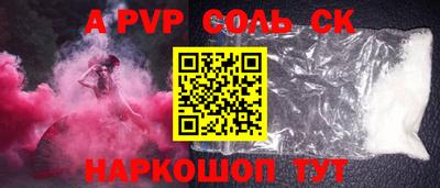 трава Кимры