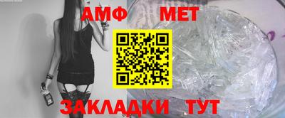 трава Кимры
