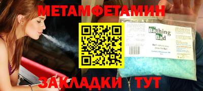 трава Кимры