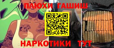 трава Кимры