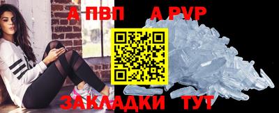 гашиш Кингисепп