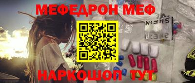 трава Кимры
