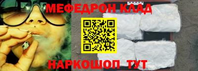трава Кимры