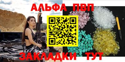 гашиш Кингисепп