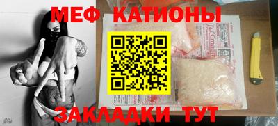 трава Кимры