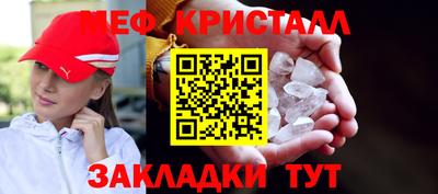 гашиш Кингисепп