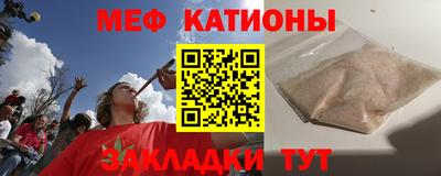 гашиш Кингисепп