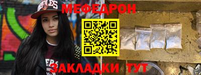 гашиш Кингисепп
